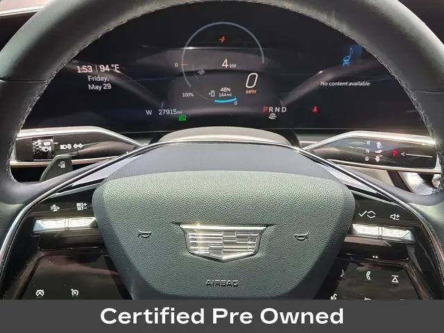2024 Cadillac iQ Tech w/1SA