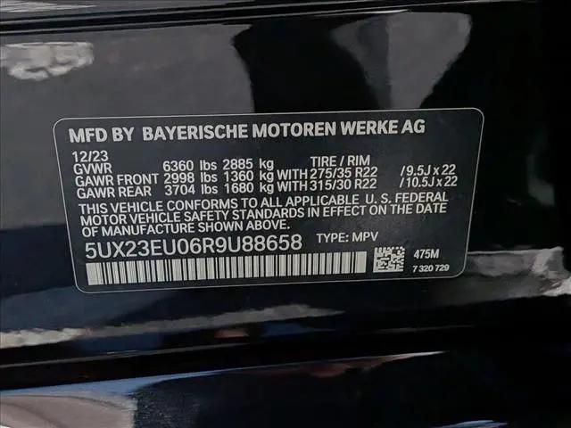 2024 BMW X5 xDrive40i
