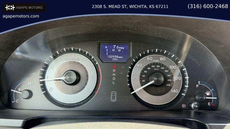 2011 Honda Odyssey Touring