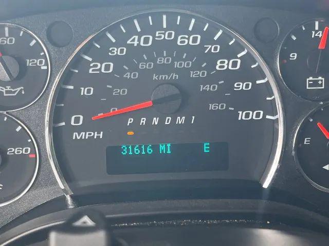 2023 Chevrolet Express Cargo Van RWD 2500 Extended Wheelbase WT