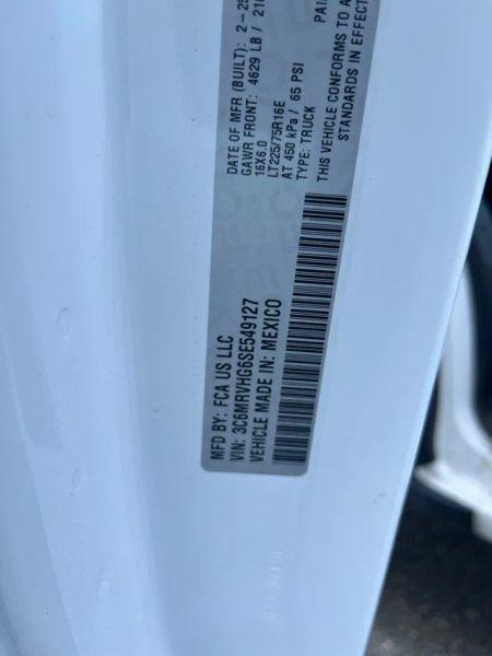 2025 Ram ProMaster Cargo Van Tradesman High Roof 159" WB w/Pass Seat
