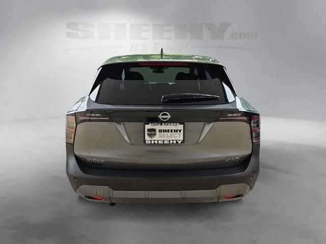 2025 Nissan Kicks SV Intelligent AWD