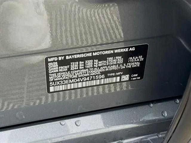 2027 BMW X7 M60i