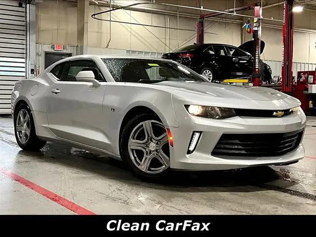 2017 Chevrolet Camaro 1LT