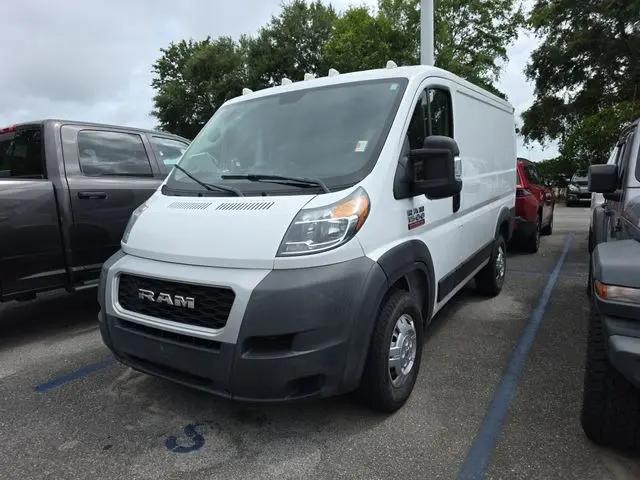 2020 Ram ProMaster Cargo Van Low Roof 118" WB