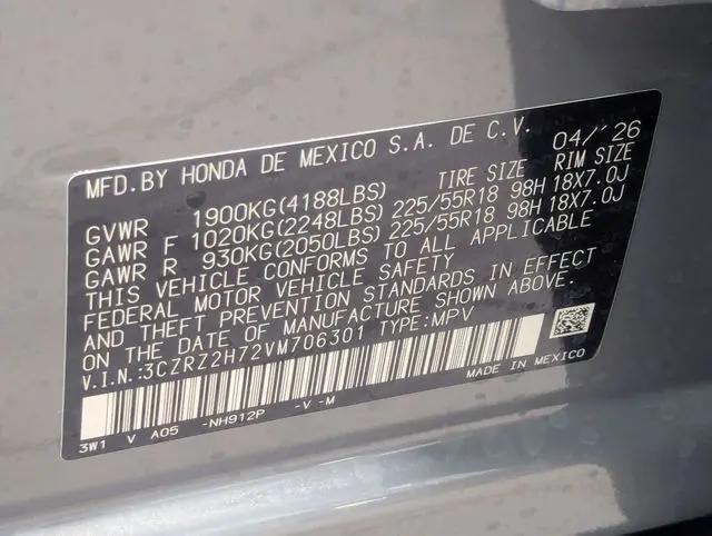 2027 Honda HR-V EX-L