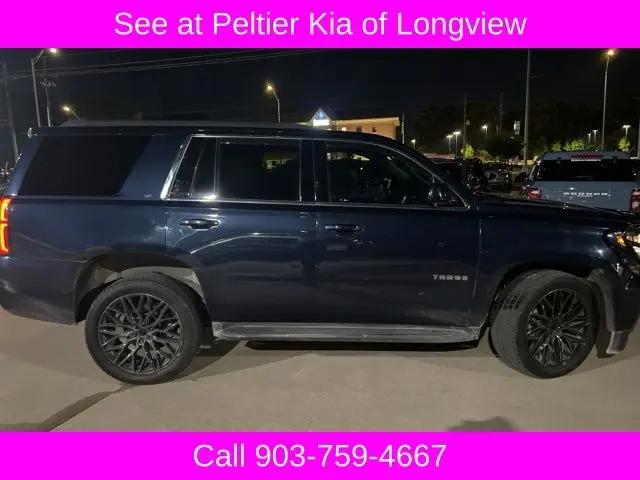 2017 Chevrolet Tahoe LT
