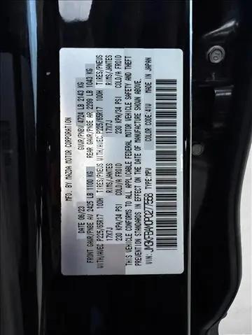 2023 Mazda CX-5 2.5 S