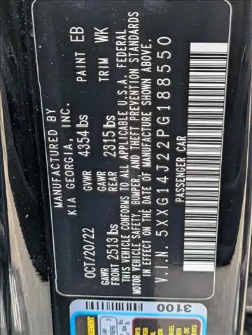 2023 Kia K5 LXS
