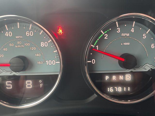 2014 Jeep Wrangler Unlimited Polar Edition