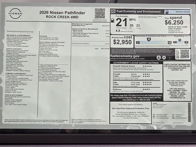 2026 Nissan Pathfinder Rock Creek