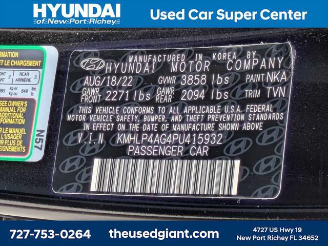 2023 Hyundai Elantra Limited
