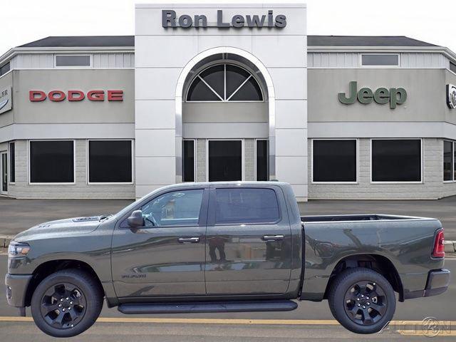2026 RAM 1500 RAM 1500 EXPRESS CREW CAB 4X4 57 BOX