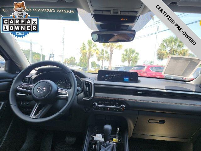 2026 Mazda CX-50 2.5 Turbo