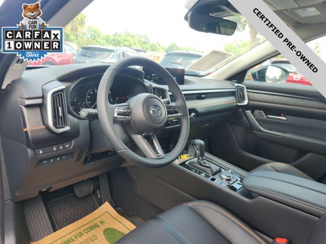 2026 Mazda CX-50 2.5 Turbo