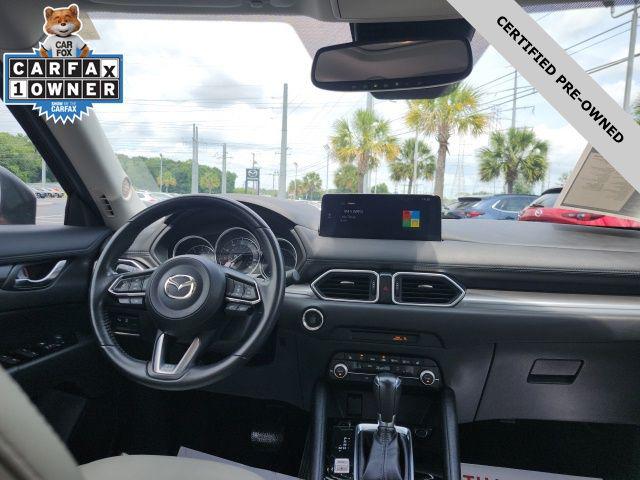 2023 Mazda CX-5 2.5 S Preferred