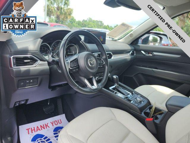 2023 Mazda CX-5 2.5 S Preferred