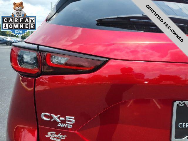 2023 Mazda CX-5 2.5 S Preferred