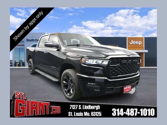 2026 RAM 1500 RAM 1500 EXPRESS CREW CAB 4X4 57 BOX