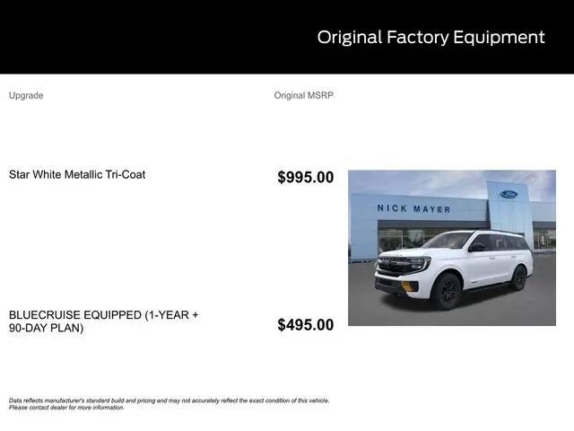 2026 Ford Expedition Tremor