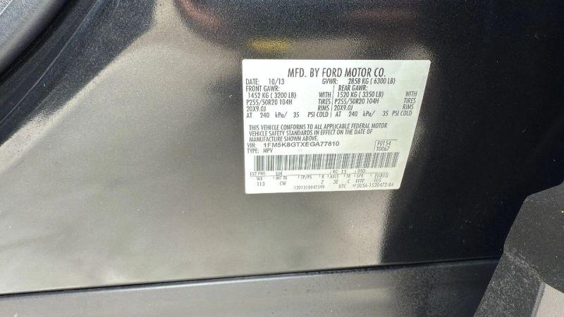 2014 Ford Explorer Sport