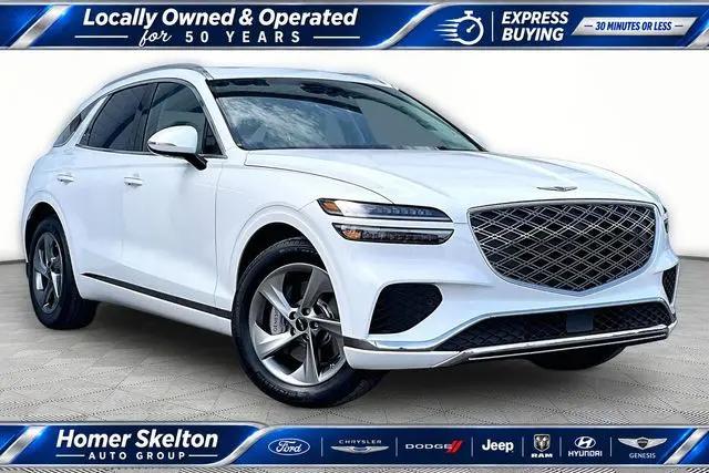 2026 Genesis GV70 2.5T Select for sale in Olive Branch, MS