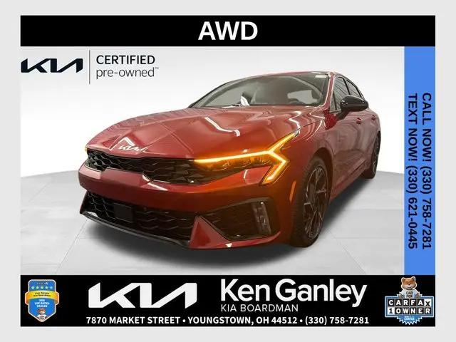 2025 Kia K5 GT-Line for sale in Boardman, OH