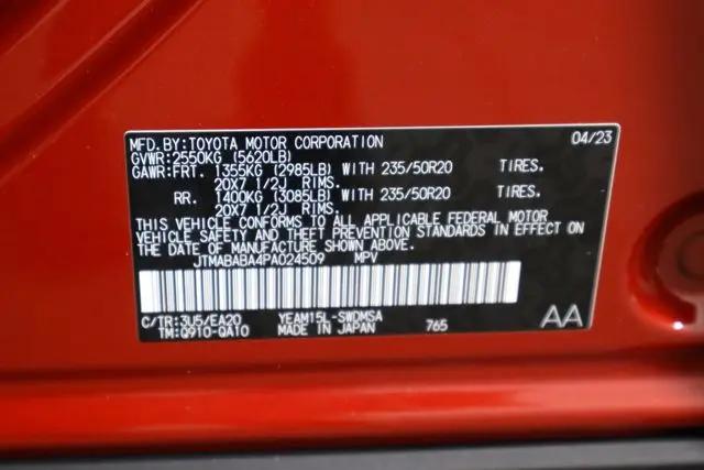 2023 Subaru Solterra Limited