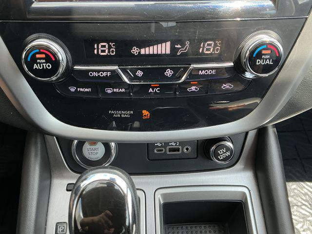 2023 Nissan Murano SL Intelligent AWD