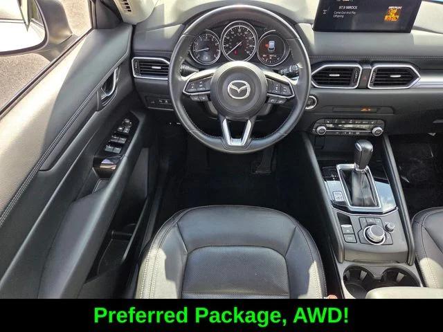 2023 Mazda CX-5 2.5 S Preferred