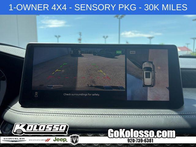 2023 INFINITI QX60 SENSORY AWD