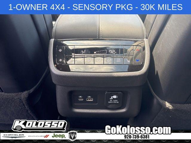 2023 INFINITI QX60 SENSORY AWD