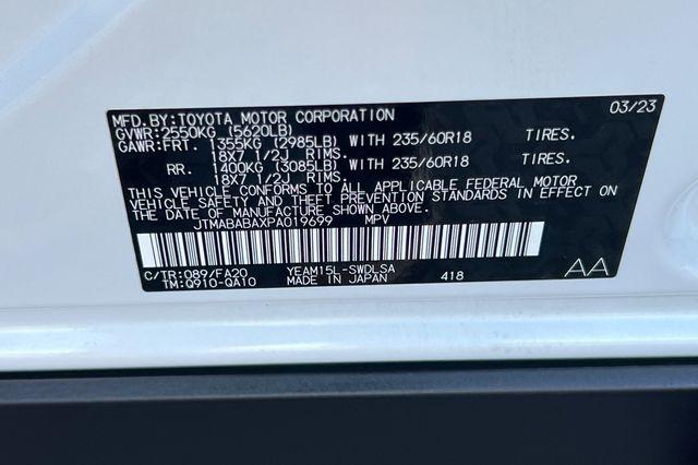 2023 Subaru Solterra Premium