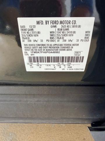 2023 Ford Explorer Limited