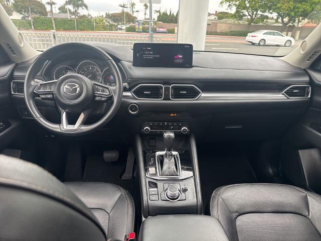 2023 Mazda CX-5 2.5 S Preferred
