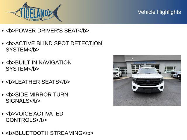 2025 Ford Expedition Active