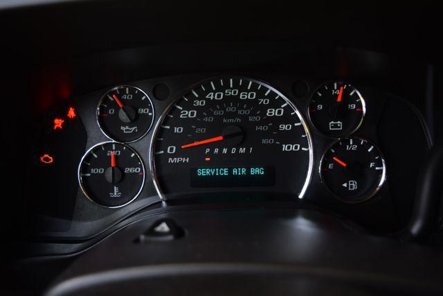 2018 Chevrolet Express LT