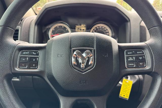 2016 Ram 1500 Express