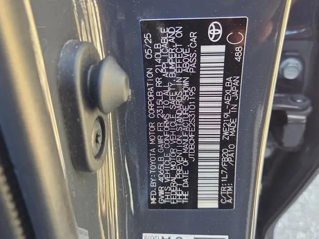 2025 Toyota Corolla Hybrid LE