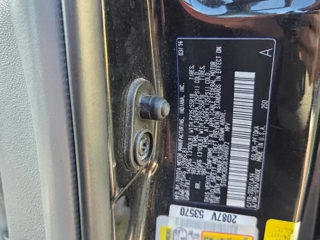 2014 Toyota Sienna Limited V6 7 Passenger