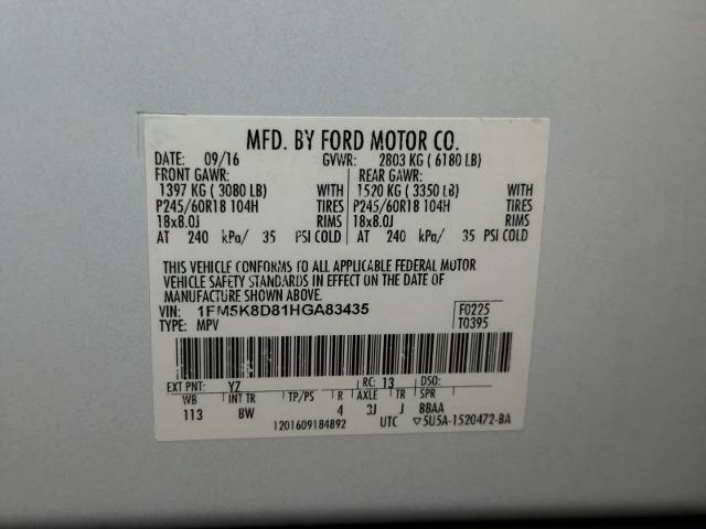 2017 Ford Explorer XLT