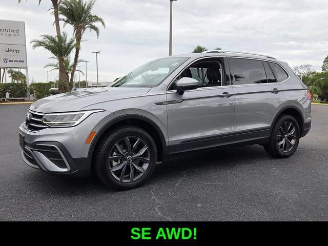 2022 Volkswagen Tiguan 2.0T SE