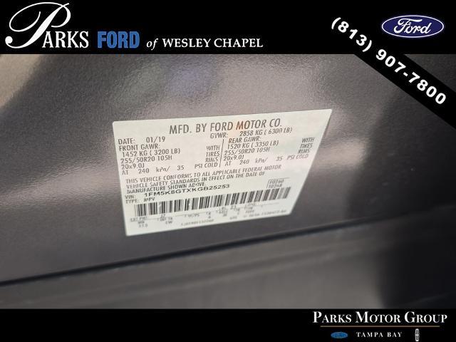 2019 Ford Explorer Sport