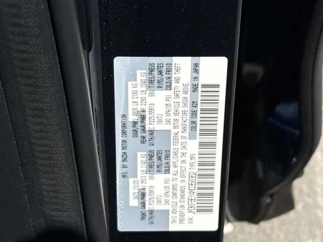2021 Mazda CX-5 Signature