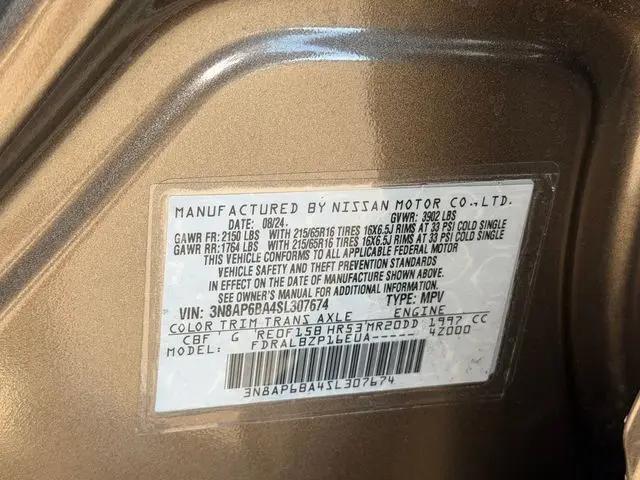 2025 Nissan Kicks S FWD