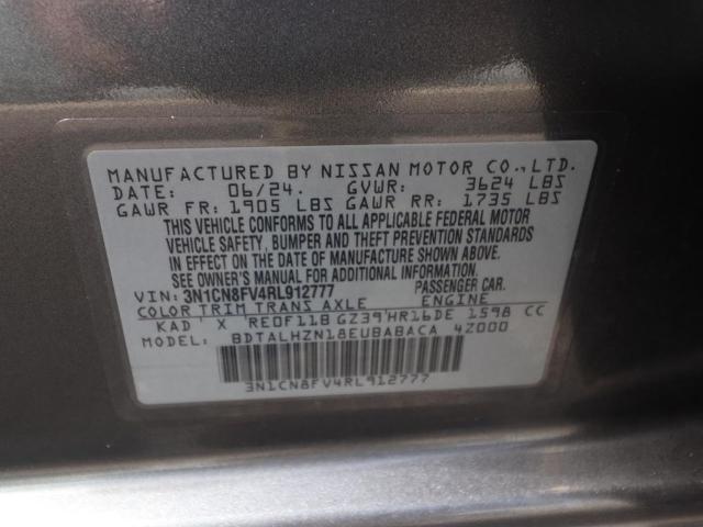 2024 Nissan Versa 1.6 SR