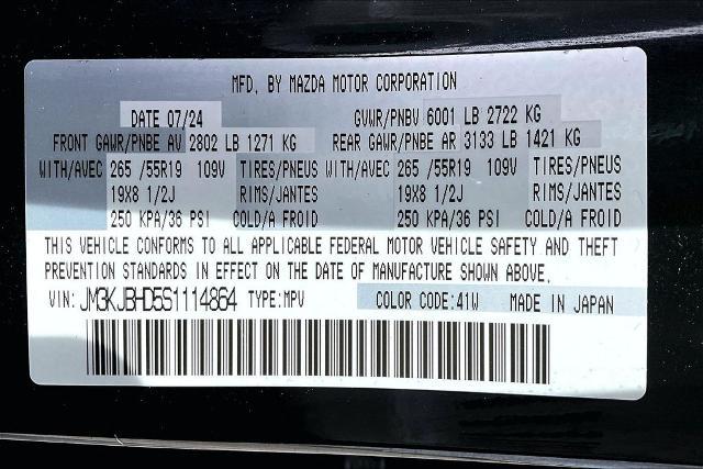 2025 Mazda CX-70 3.3 Turbo Preferred Package