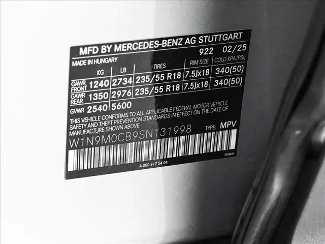2025 Mercedes-Benz EQB 250 EQB 250+