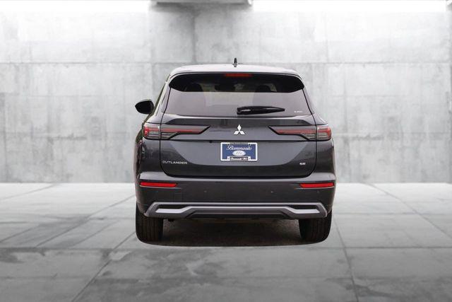 2025 Mitsubishi Outlander Trail Edition S-AWC