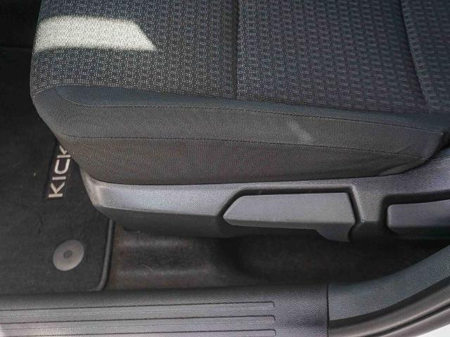 2025 Nissan Kicks S FWD